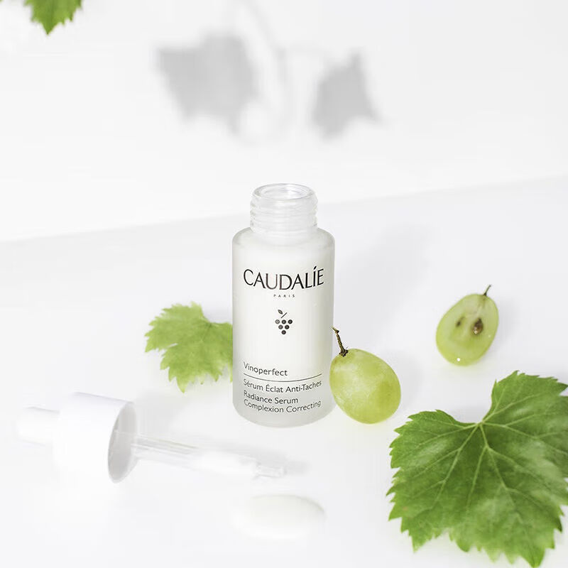 欧缇丽（Caudalie）臻美亮白精华液30ml温和补水保湿提亮不刺激水润 一瓶