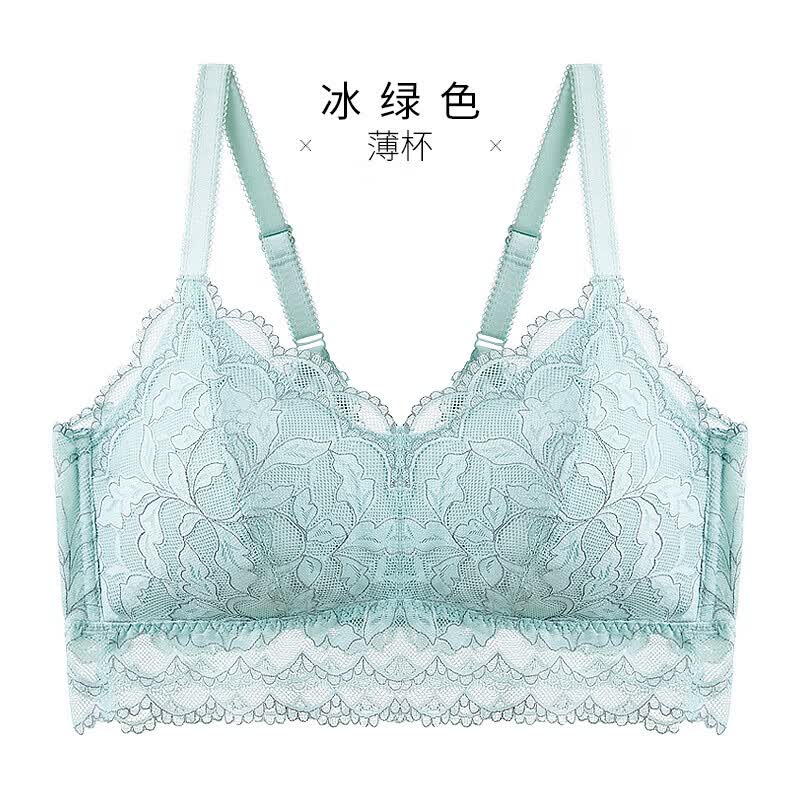 千奈美断码清仓薄款美背文胸大胸显小运动抹胸文胸收副乳胸罩 冰绿色 75A M (BC)