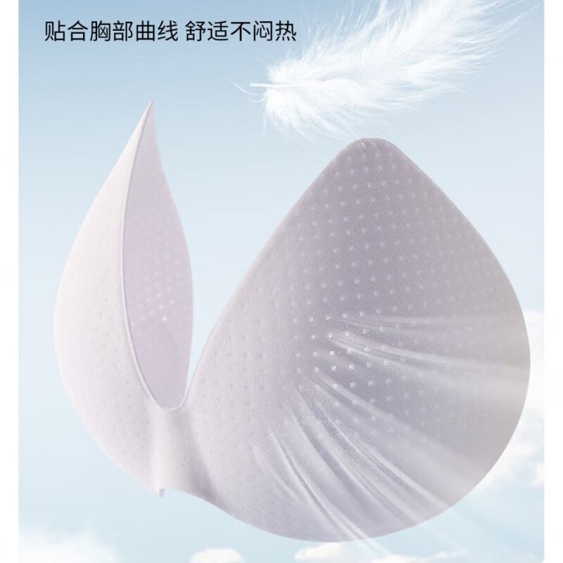 雅鹿内衣女无痕夏季薄款防下垂透气无感冰丝无钢圈空气杯美背全罩杯 【超薄】肤色+黑色 (2件) L