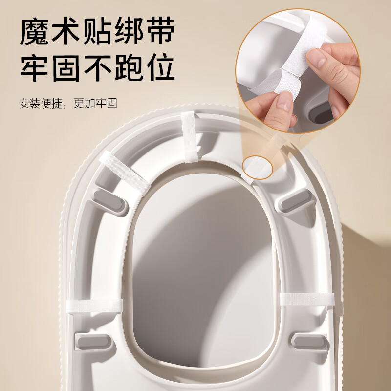 Creative art马桶圈马桶垫子保暖秋冬季加绒防水坐便垫套粘贴式拉链款四季通用 防水【抑菌升级款】马桶垫坐垫