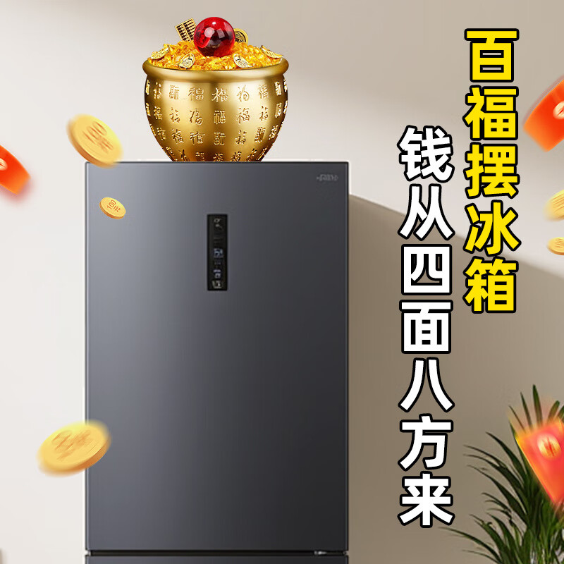 京悠雨风水摆件黄铜米缸百福铜缸摆件装饰冰箱客厅铜盆存钱罐聚宝盆 冰箱上的百福缸