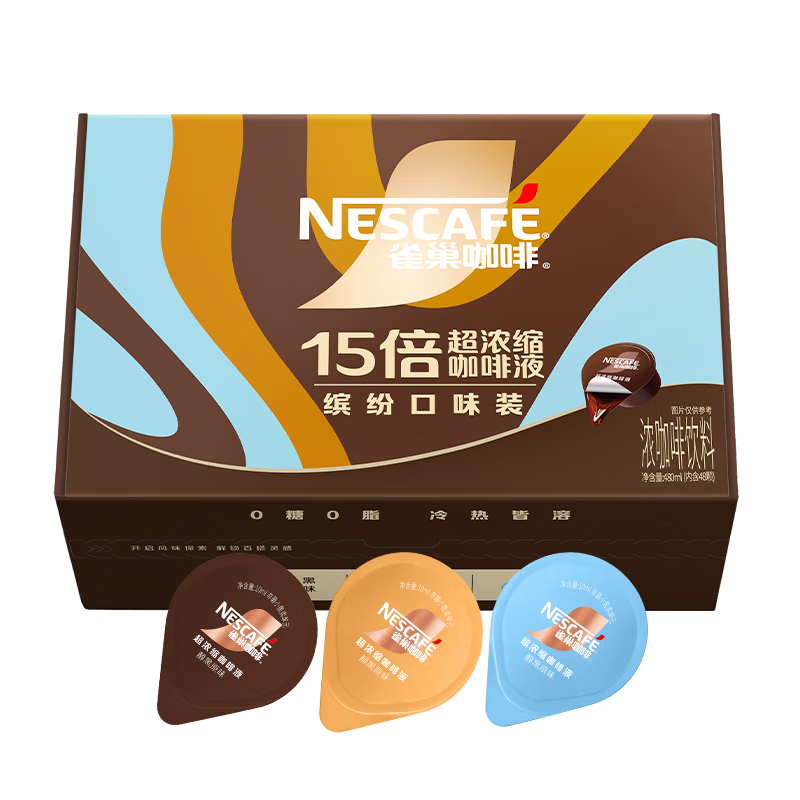 ȸ�� �������� ��Ũ������Һ ��ʽ�ڿ��� 0��0֬ 3��ζ���װ 10ml*48�� 75.11Ԫ