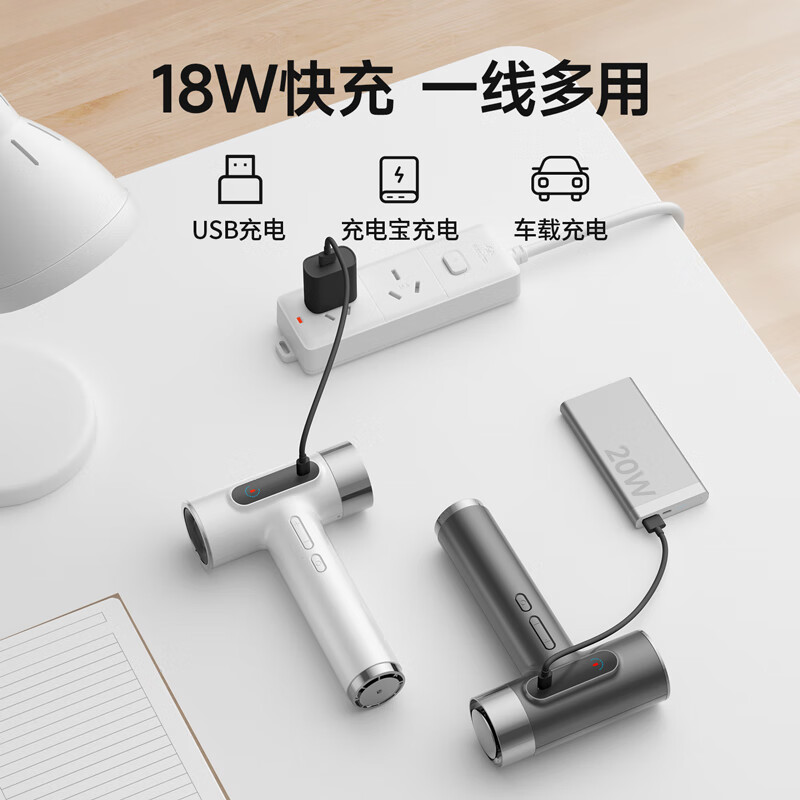 GBTW无线吹风机高速大风力学生宿舍专用充电便携式不插电速干冷热风超长续航小功率电吹风 【10万转顶配】灰色/27000续航+100档强风