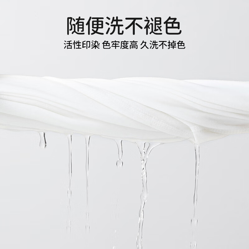 ELLE BABY儿童长袖T恤男女童打底衫秋冬保暖修身软糯亲肤百搭基础款 白色 80