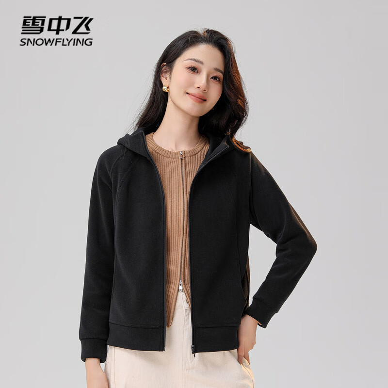 ѩзŮʿ̿2025¿Ŵ׷ɫԼñ ɫ    M 84.5Ԫ(ȯ)