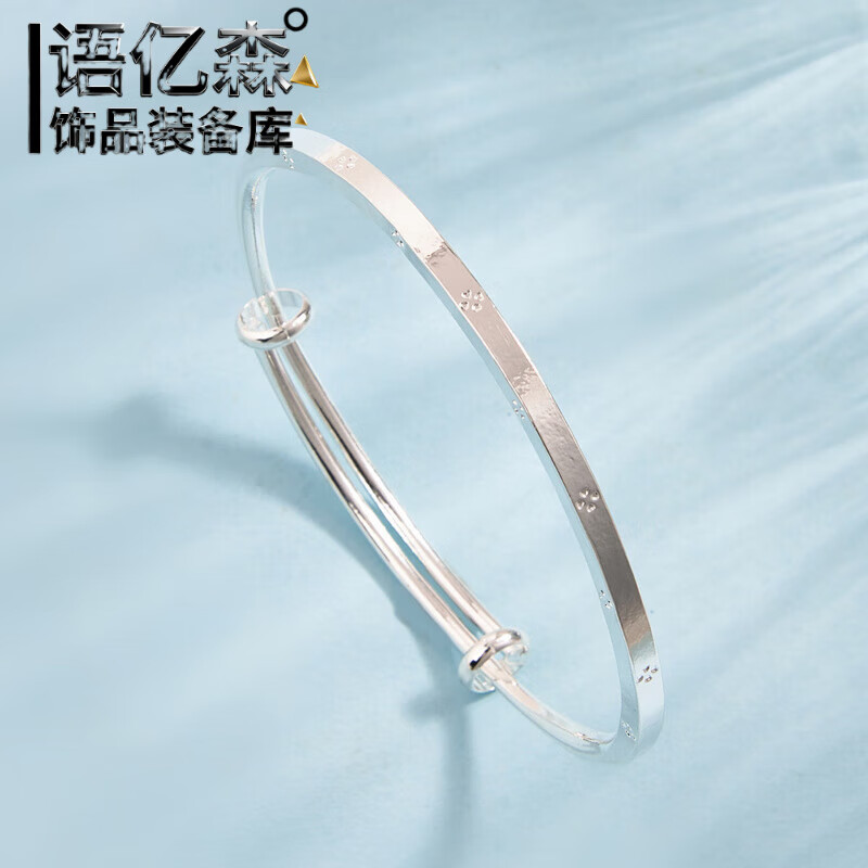 ��ɭ��999������Ҷ������ �����Լ��������Ů��������Ʒ ���ư����Ӻ񡿷�����Ҷ������ 12.33Ԫ