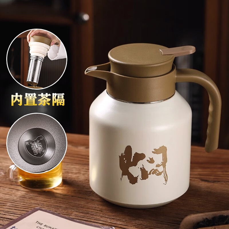 闷茶壶品 牌前十名 排名榜相关图片3