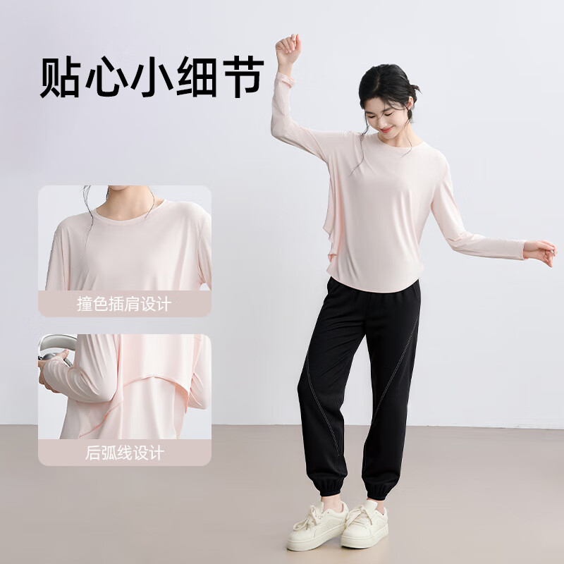 卡瓦杰新款宽松运动长袖长裤运动套装撞色圆领后弧百搭瑜伽上衣 星耀黑+枪灰 XL 115-130斤