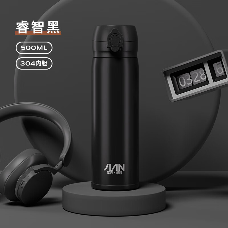 富光学生保温杯弹跳盖杯子304不锈钢女吸管杯长效保温保冷儿童水杯