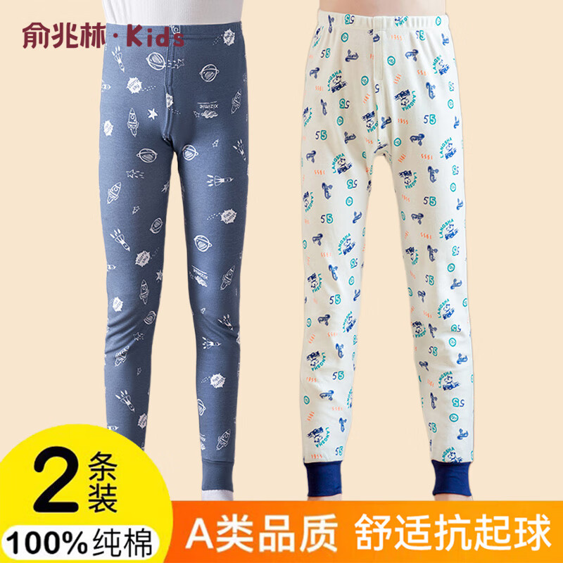 ���ڲ����������ֶ�ͯ�����ͯ���ޱ�ů�㴺�ﶬ�д�ͯ�����к�����߿�˯��100%�� 100%�������-������+С�� 150 ��������140-150 37.5Ԫ