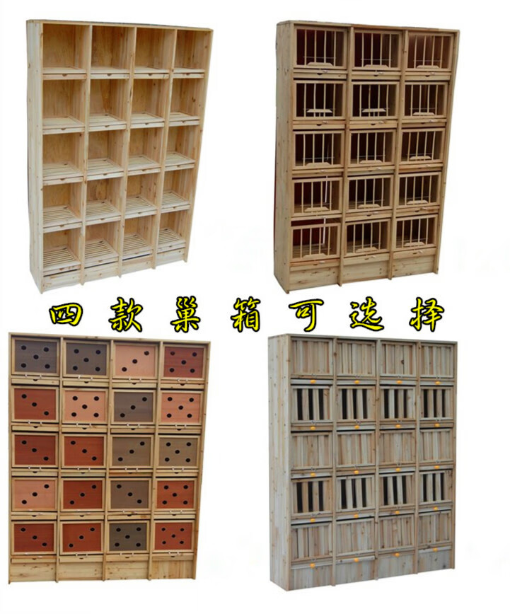 秋颖信鸽组合巢箱赛鸽子笼子木质鸽具大号养殖配对笼实木种鸽放飞笼训
