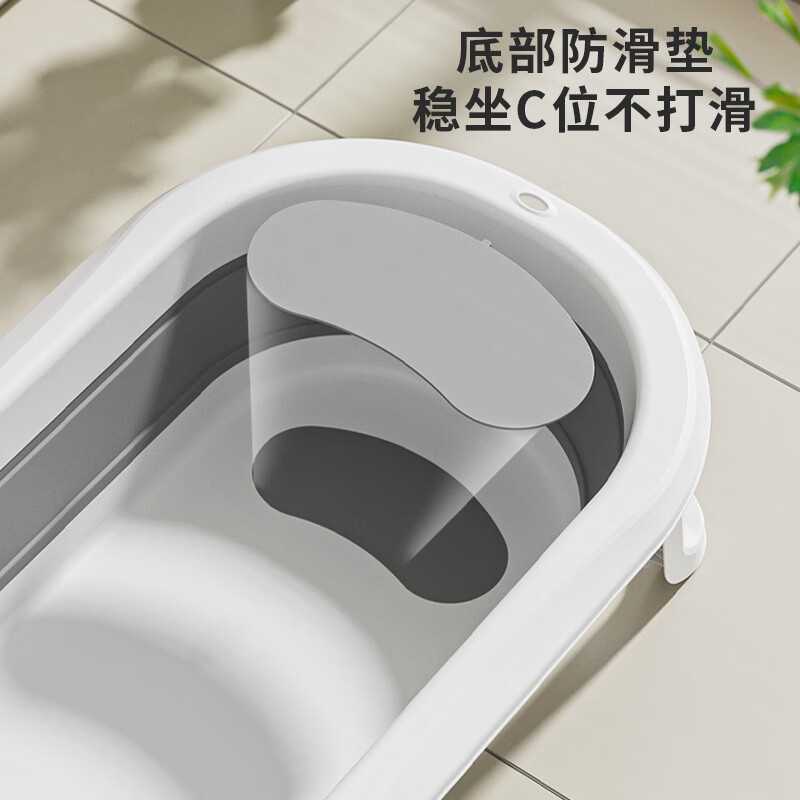 菲尔洁婴儿洗澡盆可折叠浴盆儿童浴盆大号宝宝可坐可躺家用新生儿童用品 【不感温款】火山灰 【71*43.5*18厘米】环保PP+TPR