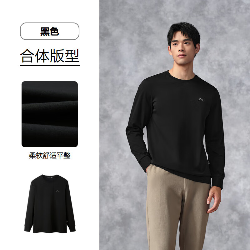 HLA ����֮�� ����T���� ���� Բ������ HNTAW3W025A ��ɫ M 170/88A 88Ԫ ����