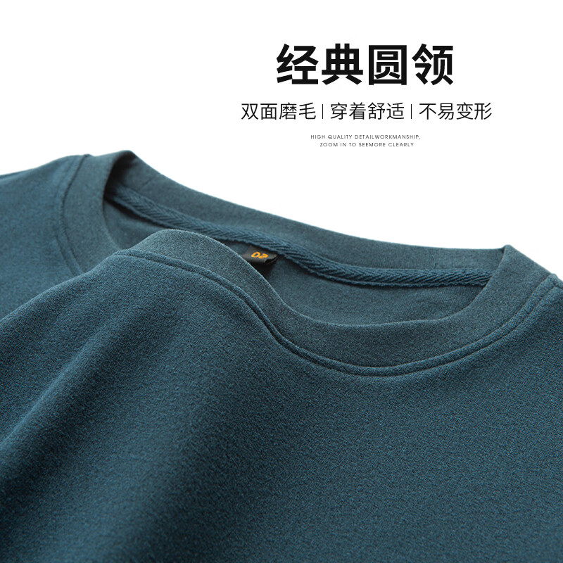 SHANSHAN杉杉5A抗菌+双面磨毛长袖T恤男秋季新款商务休闲保暖亲肤圆领上衣 灰色 XL /180
