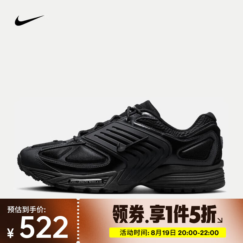 �Ϳˣ�NIKE��Pegasus Wave��Ь���������˶��������ʵͰ�͸��������ѧ�˶�Ь IB0612-001 41