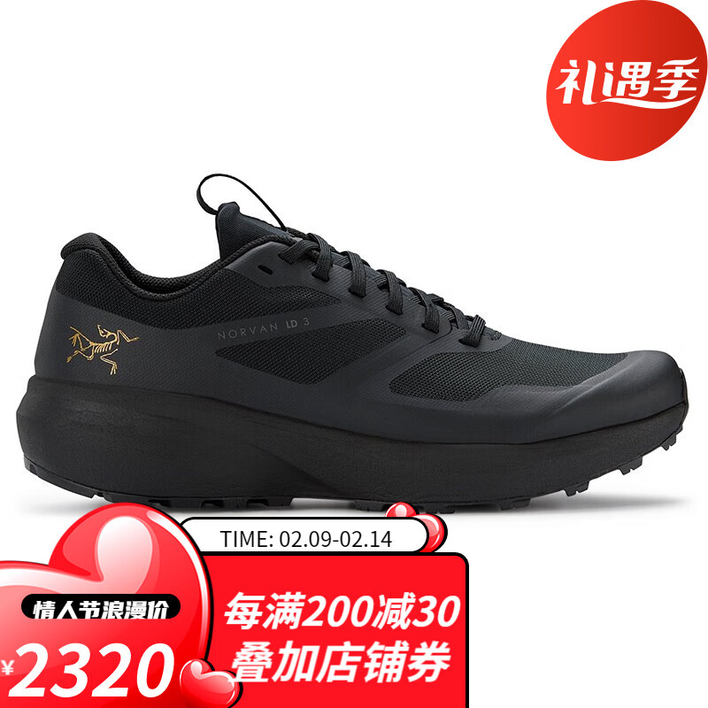 始祖鸟（ARC’TERYX）NORVAN LD 3 新款 轻便支撑 透气防滑缓冲 男士户外越野运动跑鞋 Black 黑色 41码/US8