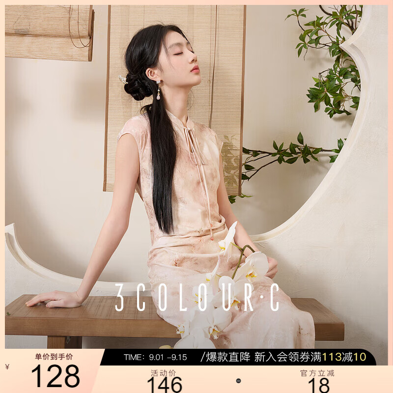 ����2025�ļ��¿�����ʽ����ȹ���泤ȹϵ������C