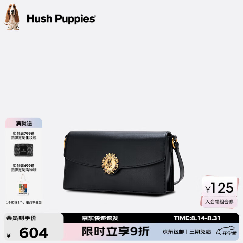 Ͼ��ʿŮʿ������ߵ�����Ʒ�Ƽ�Լ����Ů��ʱ�г�������б����������� ��ɫHA-147203475