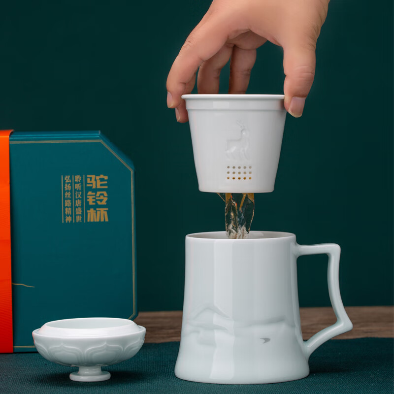 景德镇瓷办公杯茶水分离高档礼品创意茶杯丝路文创敦煌月牙泉鸣沙山