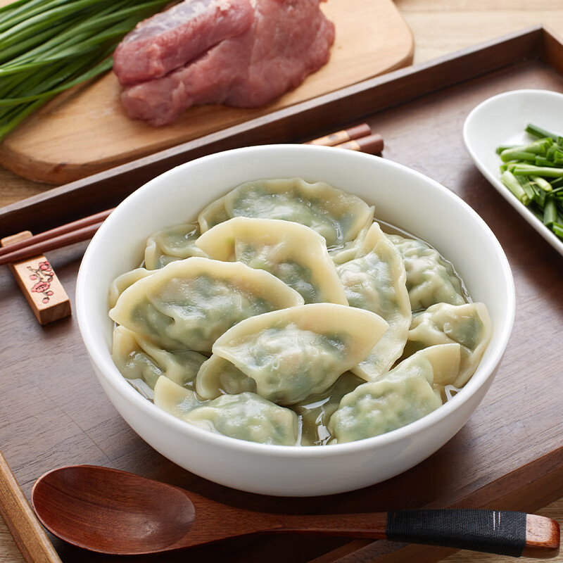 袁记味享袁记云饺 鲜虾蟹籽云吞馄饨饺子速食夜宵生鲜早餐水饺年货送礼 【人气组合】韭菜鲜肉饺*2+玉米鲜肉饺*3