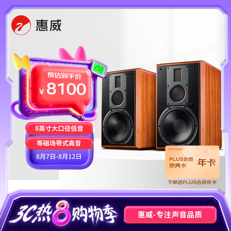 ���� ��Դ���� M5A