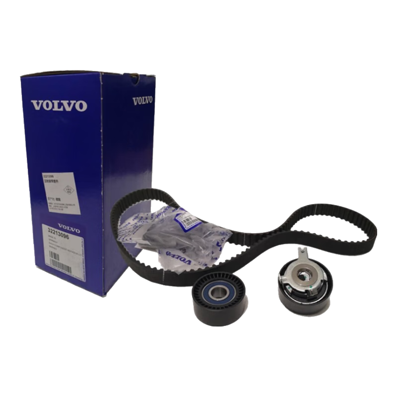 沃爾沃原廠正時(shí)皮帶套件時(shí)規(guī)套裝漲緊輪XC60XC90S60LV60V40S90原廠配件 五缸發(fā)動(dòng)機(jī)（正時(shí)三件套）