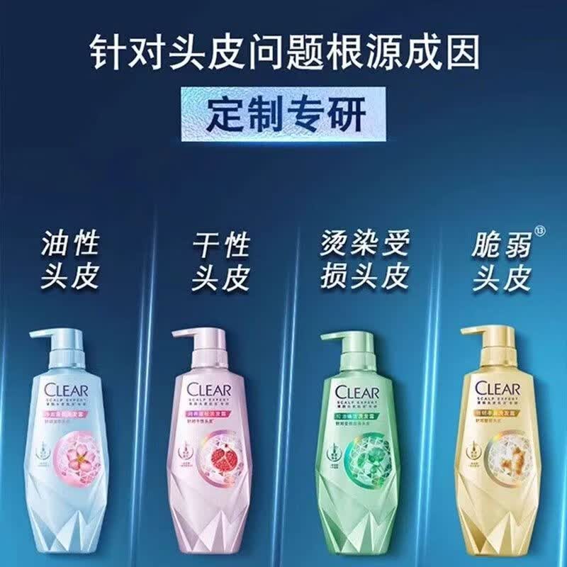 清扬洗发水细节图5