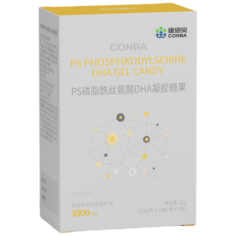 ������������֬��˿����Ԫ��������������մ���������ǿ������*2��