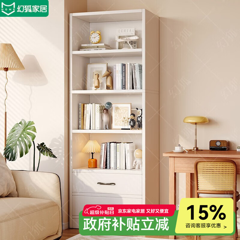 ڲúؼһ忿ǽɼܶҴʽ ů50CM 124.87Ԫ()