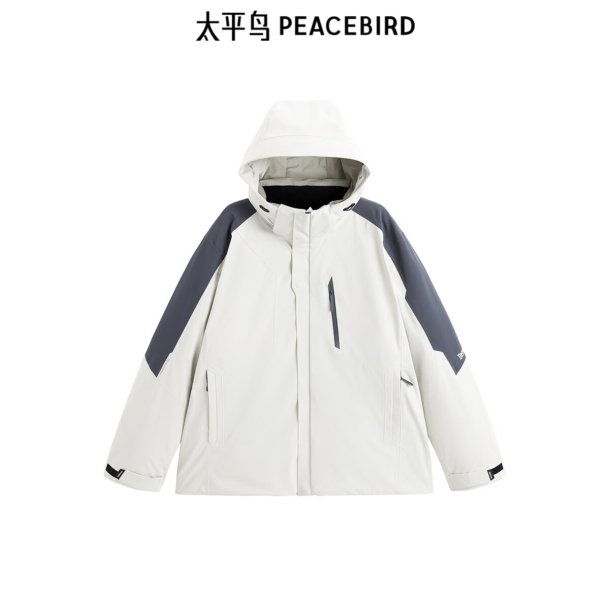 太平鸟男士简约时尚羽绒服B2ACE4421 灰色 3XL