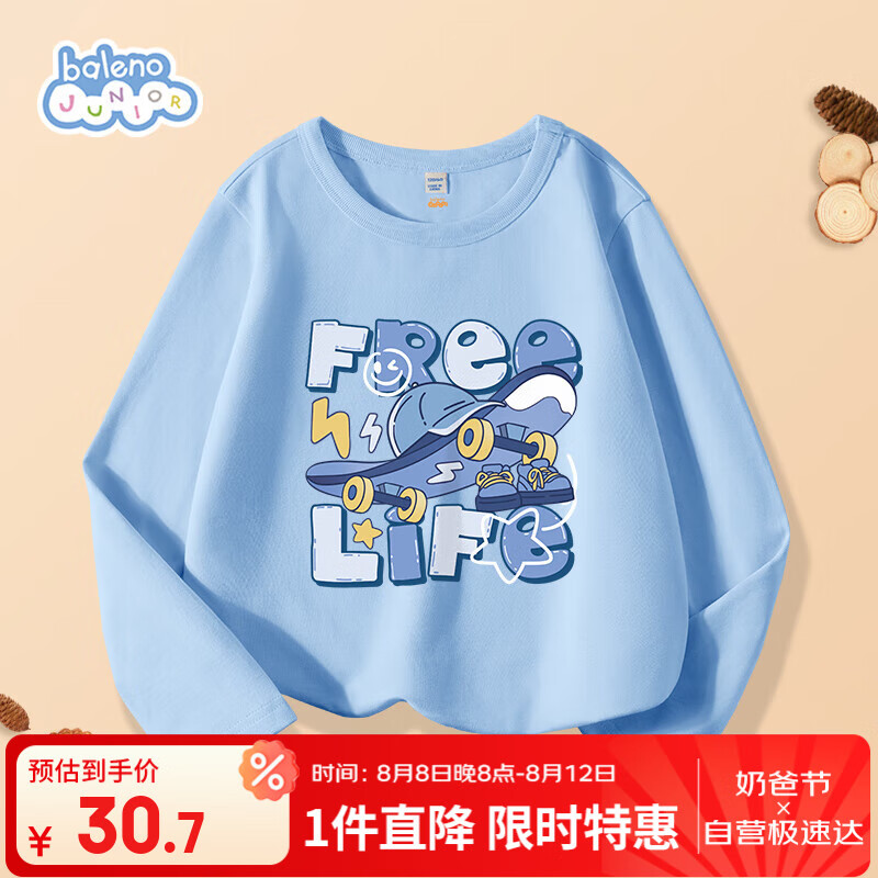 ����·��ͯ����t��2025���＾�к�����ӡ���������ͯ��װ�������±���