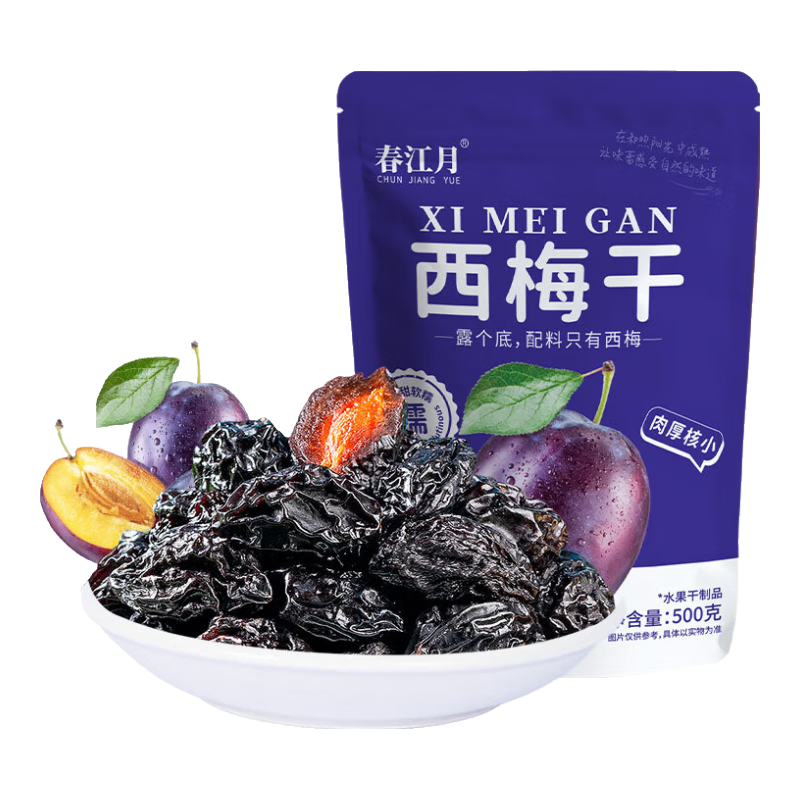 ������ ��÷�� 500g ������ ������ �и���ʳ �ش���� 11.9Ԫ