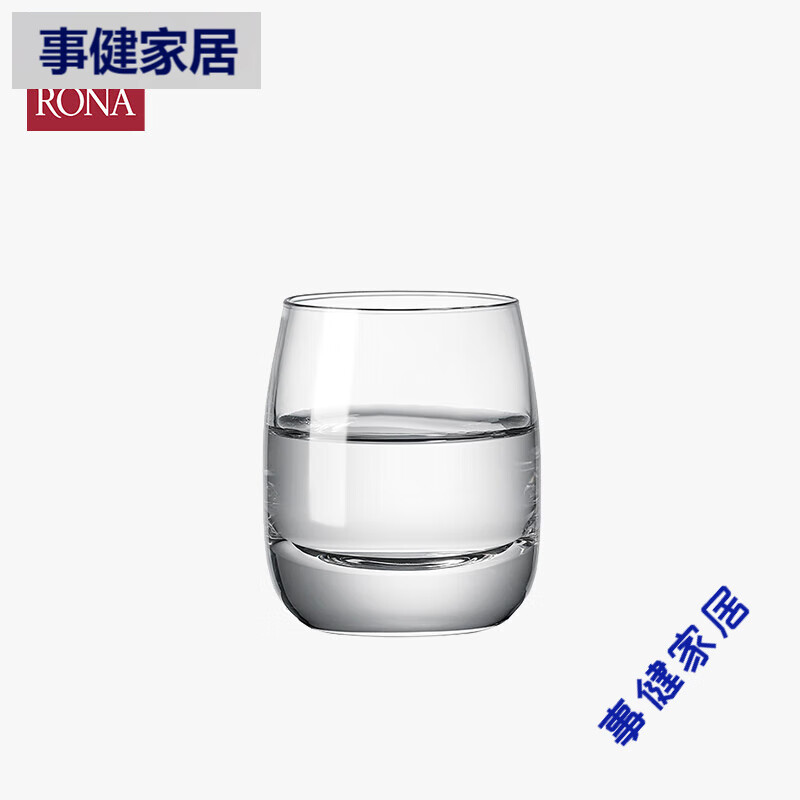 洛娜洛娜進(jìn)口水晶玻璃家用一兩半小酒杯白酒烈酒洋酒杯子一口杯 白酒杯70ml