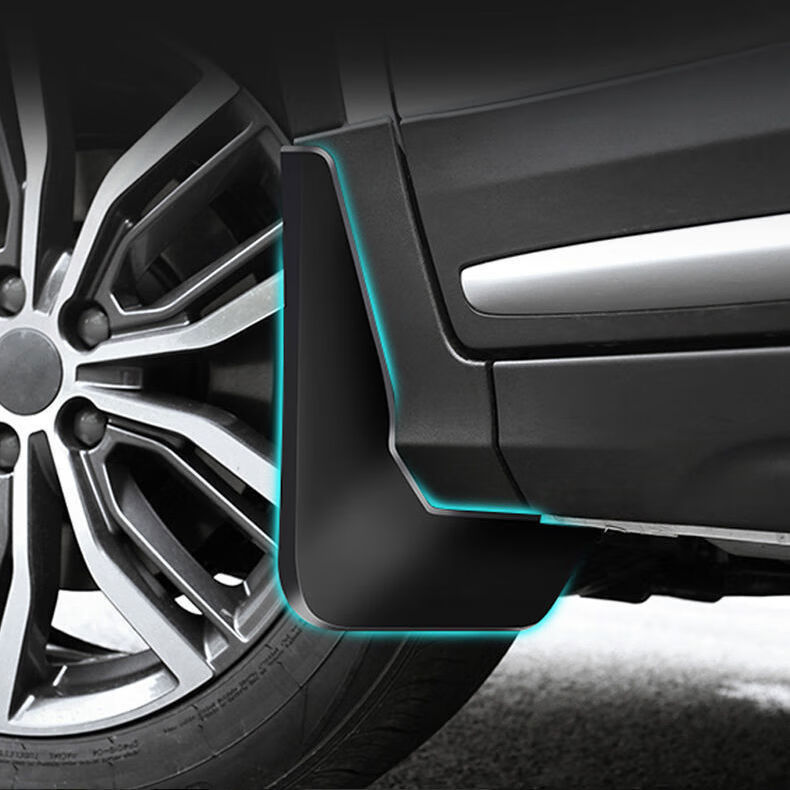 丽田25款深蓝S09原装专用挡泥板增程汽车前后轮改装配件免打孔遮泥皮 深蓝标