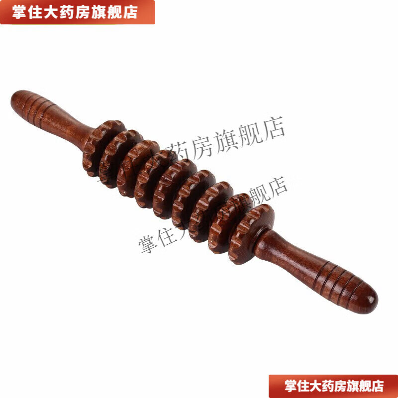 通用经络瑜伽按摩棒木质手动滚轮按摩器颈椎腿部足部足底 8轮浅色
