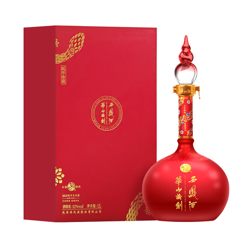 西凤华山论剑52度蛇年纪念酒经典凤香型白酒名酒聚餐送礼礼盒 52度 1000mL 1瓶 单瓶