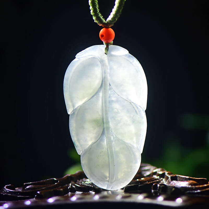 千载一玉中秋节礼物 翡翠树叶吊坠 男女款冰底叶子玉坠玉器挂件 带证书 款一 QZK1176i