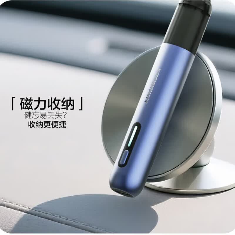 江小植电子雾化器口腔喷雾器口喷棒男女可换弹可充电薄荷味 终极套餐【自选8盒液仓+宝蓝主机+1充电仓】