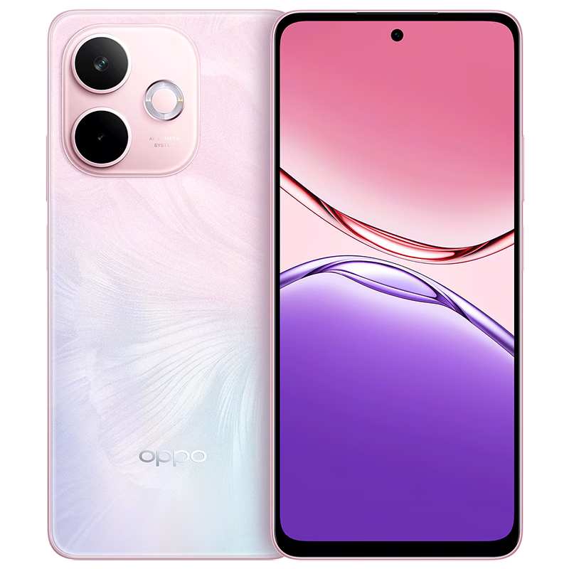 OPPO A5 活力版 8GB+256GB 玛瑙粉 IP69满级防水 360°抗摔 超四年耐用大电池 5G 智能手机