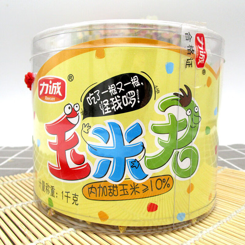 力诚玉米君火腿肠散装桶装250g即食香肠猪肉鸡肉肠儿童零食小吃 力诚