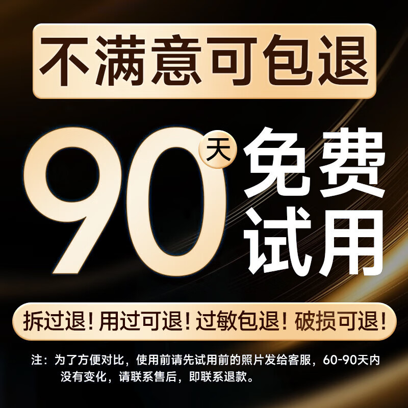 美颜坊重组胶原蛋白抗皱紧致面霜护肤品抗衰防老提拉皱纹保湿面霜专用肽 4瓶抗皱面霜【实惠装】