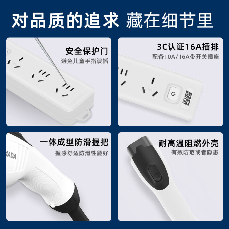 ROMADA小鹏放电枪小鹏MONA M03/P7+/G6/G7/X9/户外取电器新能源汽车放电插排插座设备 小鹏MONA M03 3米/4000w大功率/CCC检测认证/户外取电