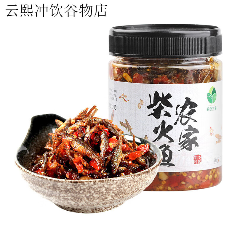 田野故事香辣小魚仔湖南特產(chǎn)柴火魚下飯菜魚仔干即食零食下酒菜 農(nóng)家柴火魚280g