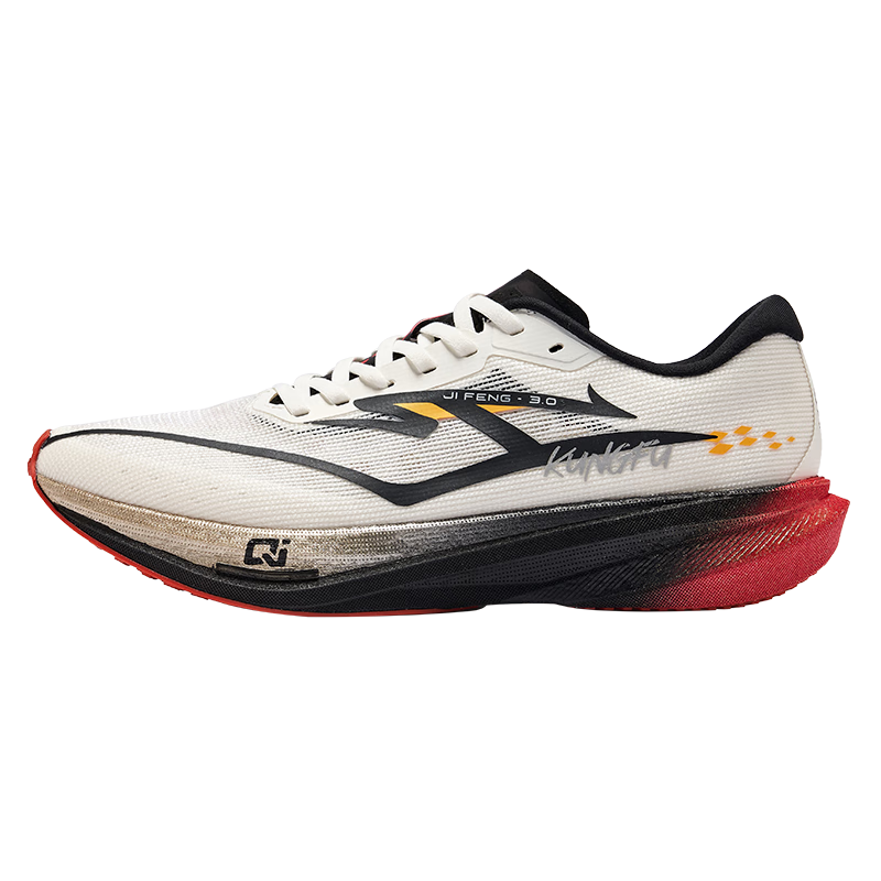 鸿星尔克极风3专业体考体测跑步鞋场地训练运动鞋减震男鞋子 51125203514