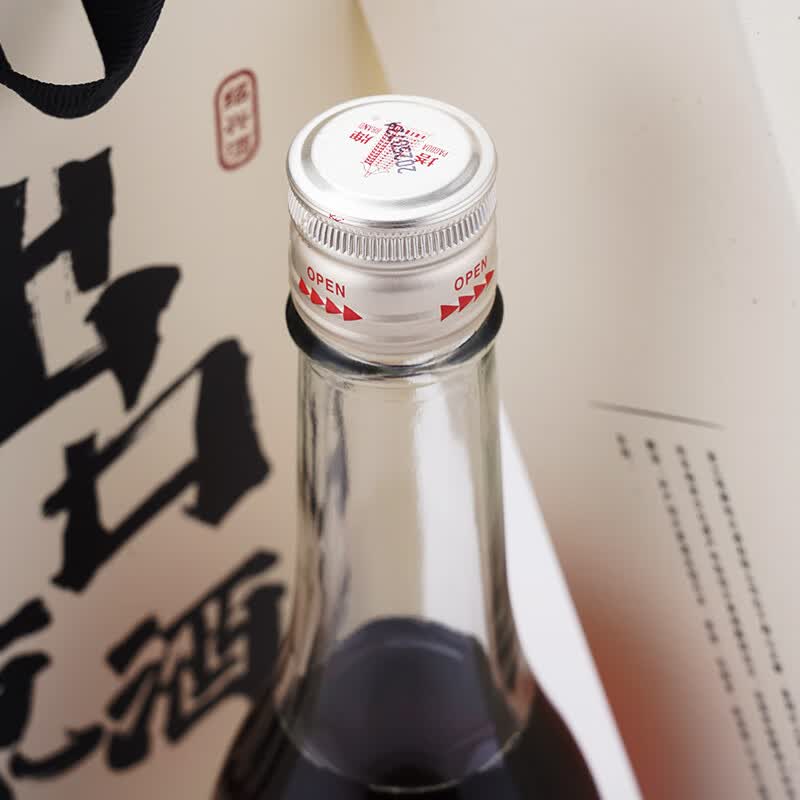 塔牌 2010年出口原酒 绍兴黄酒 手工冬酿糯米花雕酒 720mL 6瓶 整箱装