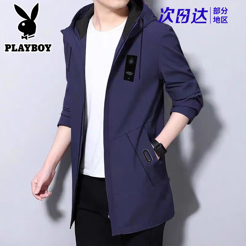 ���ڲ������������Ӽп���ʿ�г����ﶬ�����޼Ӻ����׷�����ñ�¿������аٴ��װ 8929����[�����] M (70-95��) 53.1Ԫ