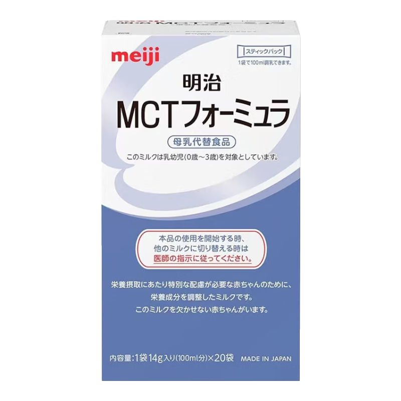 Σmeijiձиmct̷ ӤMCT:98%  Ӹ֬ װ 280g/ 1351Ԫ4(337.75Ԫ/)