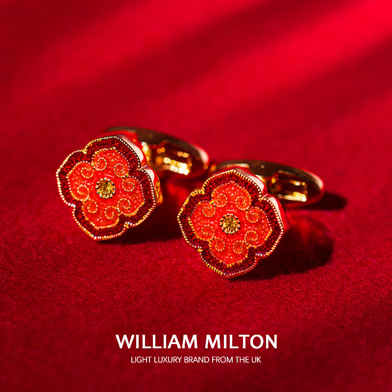 WILLIAM MILTON限量版幸运四叶草袖扣男士法式衬衫轻奢结婚袖钉定制礼物 梦幻红