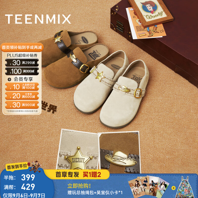 ����������ܶ�Ա�������ɳ������ЬŮ���װ�ͷ����Ь�¿� ���Ϸȣ����Ͽ 36