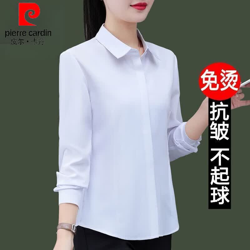 皮尔卡丹(pierre cardin)酒红职业薄款衬衫女长袖春夏季韩版新款显瘦百搭正装工作服衬衣 白色 4XL 建议146-155斤